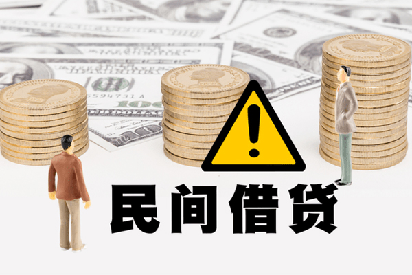 东莞直放小额私人借贷-东莞直放私借空放免费上门-东莞直放用身份证借私借