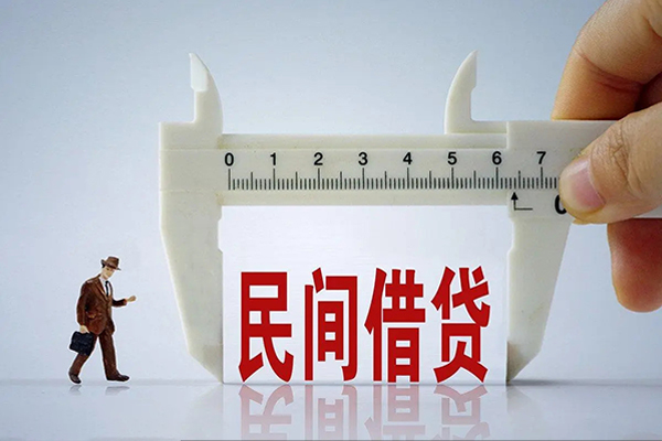 东莞直放急需借钱可以找我-东莞直放小额贷款-东莞直放短期借款