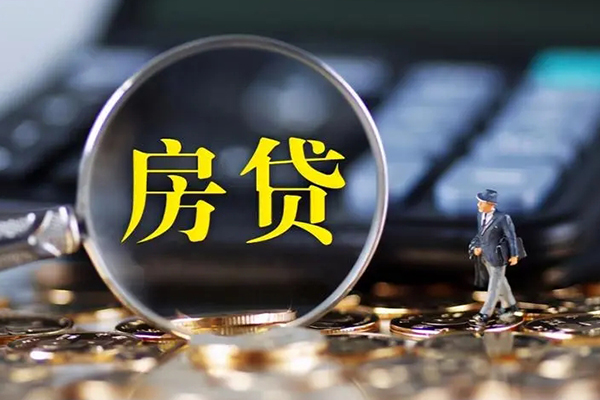 东莞直放借款-东莞直放个人消费贷款-东莞直放空放贷款