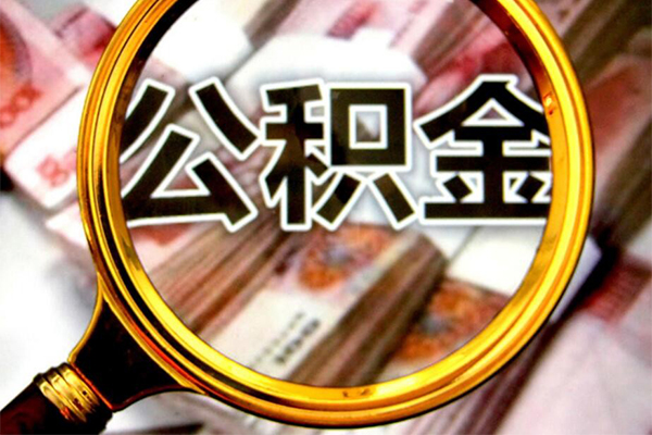 东莞直放押身份证贷款-东莞直放民间借贷网-东莞直放身份证小额贷款