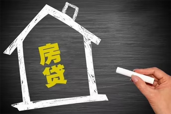 东莞直放短借急用钱-东莞直放私借空放当场拿钱-东莞直放地区公积金信用贷款