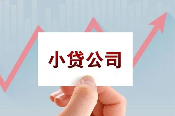 东莞直放急需借钱可以找我-东莞直放民间私借-东莞直放短借当天借钱