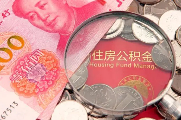 东莞直放哪里有民间借贷-东莞直放线下贷款-东莞直放贷款空放