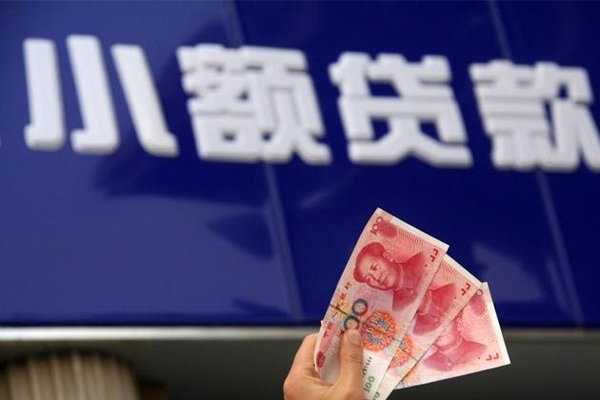 东莞直放短借空放-东莞直放私人私借-东莞直放信用贷款网