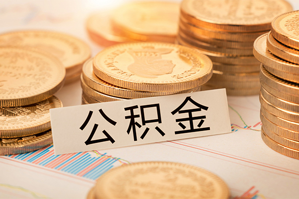 东莞直放身份证贷款分期-东莞直放无抵押信用贷款-东莞直放个人贷款小额贷款