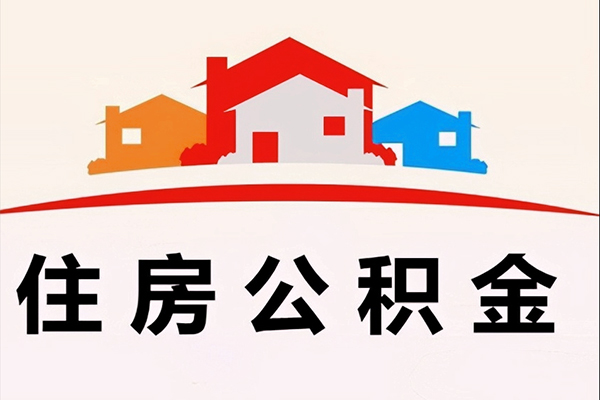 东莞直放私人贷款额-东莞直放私人借贷平台-东莞直放小额短借