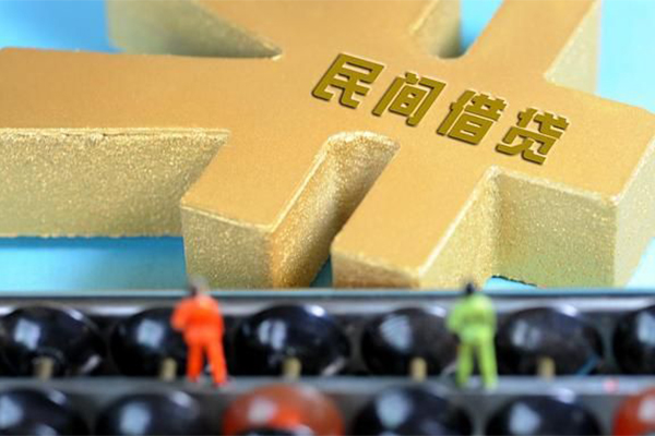 东莞直放贷款信用贷款-东莞直放小额贷款空放-东莞直放个人贷款小额贷款