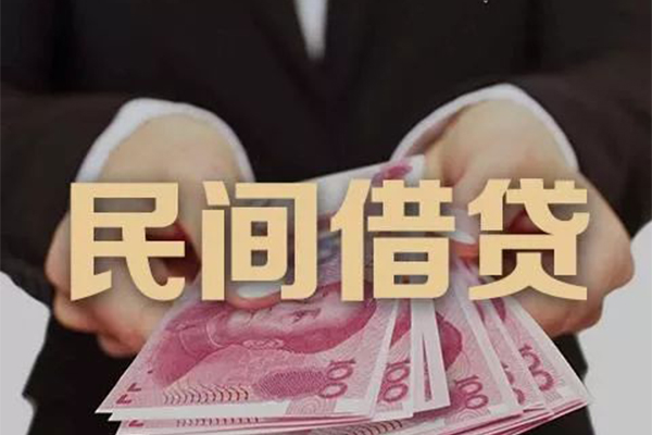东莞直放私借空放不考察-东莞直放私人空放借钱-东莞直放短借信贷