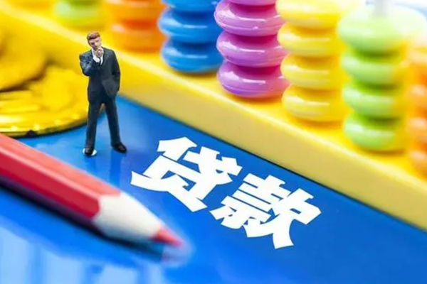 东莞直放个人小额贷款-东莞直放急需借钱可以找我-东莞直放贷款联系电话