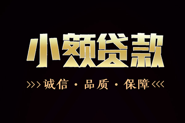 东莞直放私借空放直接上门