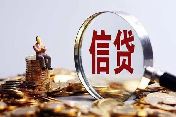 东莞直放私人借贷平台-东莞直放信用贷款哪家好-东莞直放小额贷款当天放款