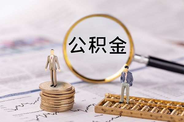 东莞直放个人上门借贷-东莞直放民间小额借贷-东莞直放民间借贷