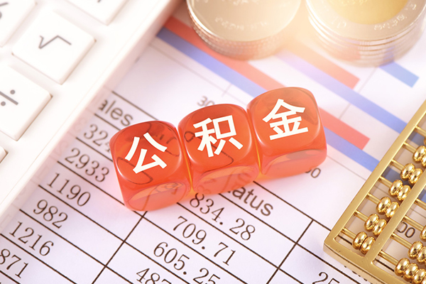 东莞直放短拆短借-东莞直放小额贷款当天放款-东莞直放网上小额贷款