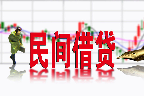 东莞直放个人上门小额贷款