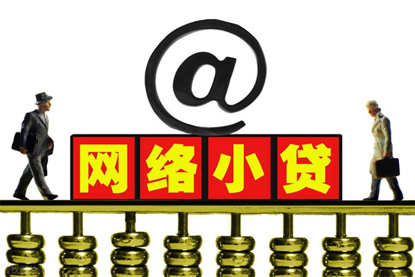 东莞直放短借费用-东莞直放私人借贷平台-东莞直放私借短借