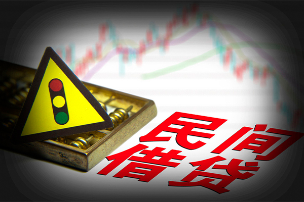 东莞直放正规小额贷款-东莞直放私人借贷-东莞直放身份证线下贷款