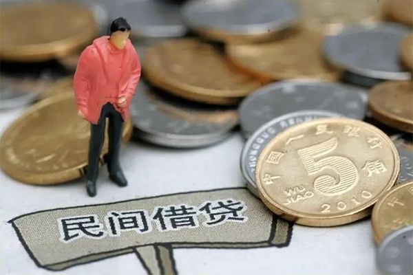 东莞直放民间无抵押借钱