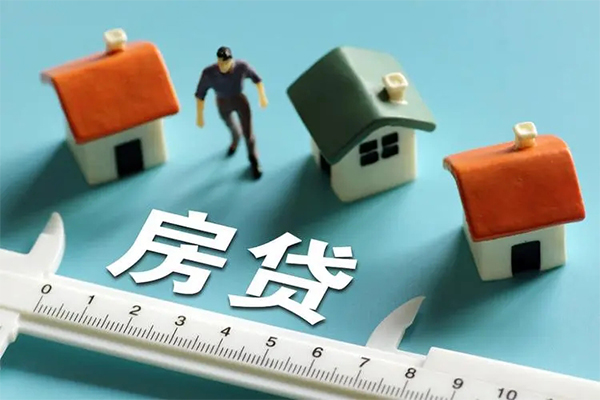 东莞直放借款-东莞直放私借空放-东莞直放民间借贷款