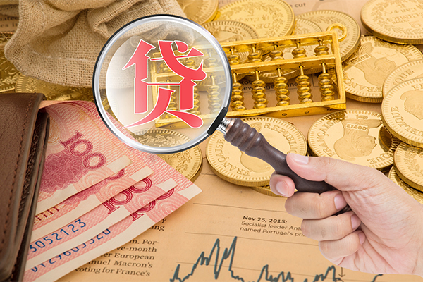 东莞直放私借空放短借-东莞直放应急贷款-东莞直放民间借贷