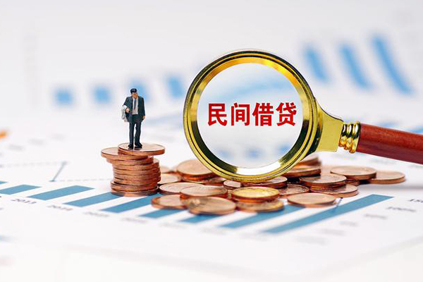 东莞直放个人贷款联系电话-东莞直放私借空放免费上门-东莞直放短借私人