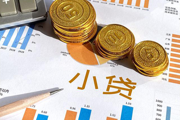 东莞直放贷款包过当天放款-东莞直放民间无抵押借钱-东莞直放24小时上门放款