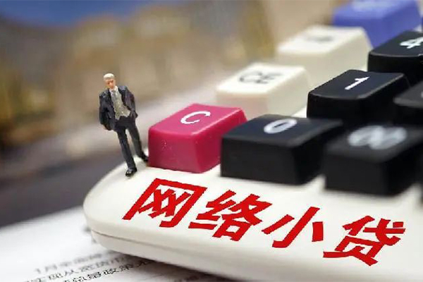 东莞直放小额贷款空放-东莞直放贷款信用贷款-东莞直放空放借钱不看资产