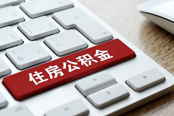 东莞直放民间借贷-东莞直放身份证线下贷款-东莞直放贷款信用贷款