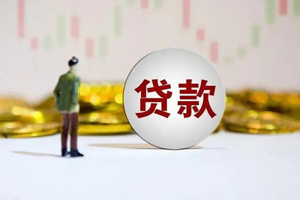 东莞直放私人放款联系方式-东莞直放民间借贷-东莞直放无抵押短借