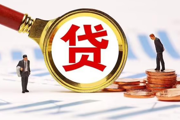 东莞直放资金短借-东莞直放用身份证借私借-东莞直放民间借贷